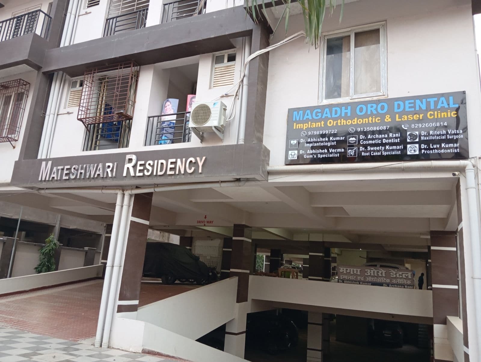 15 Reasons why Magadh Oro Dental is the Best Dental Clinic in Patna